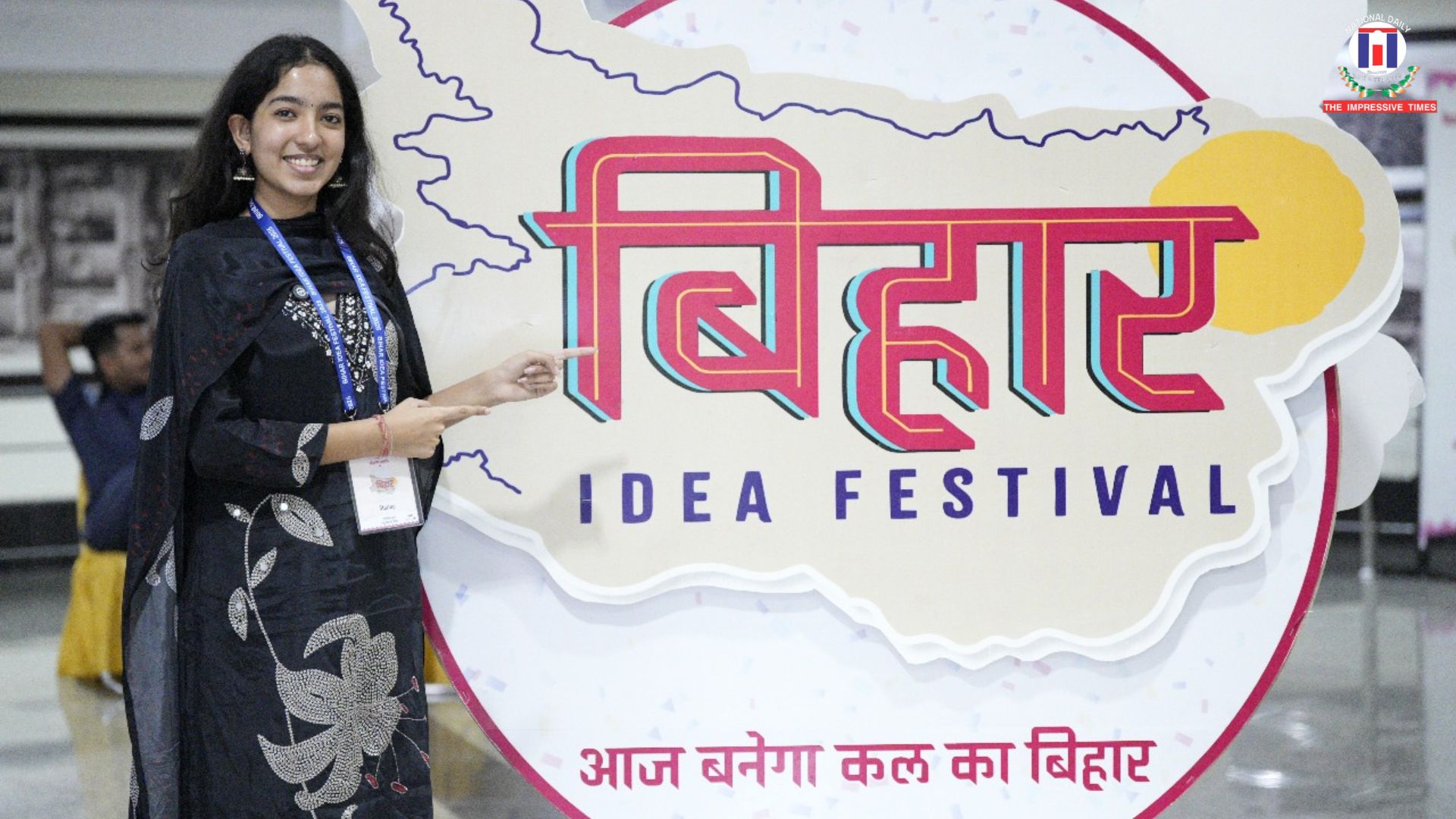 Shambhavi Sharma, Bihar Innovation, Clean Cooking, Low Smoke Chulha, Vayu Jyoti, Sustainable Technology, Jeevika Didi Mission, Rural Empowerment, Teen Innovators, Bihar Idea Festival 2025