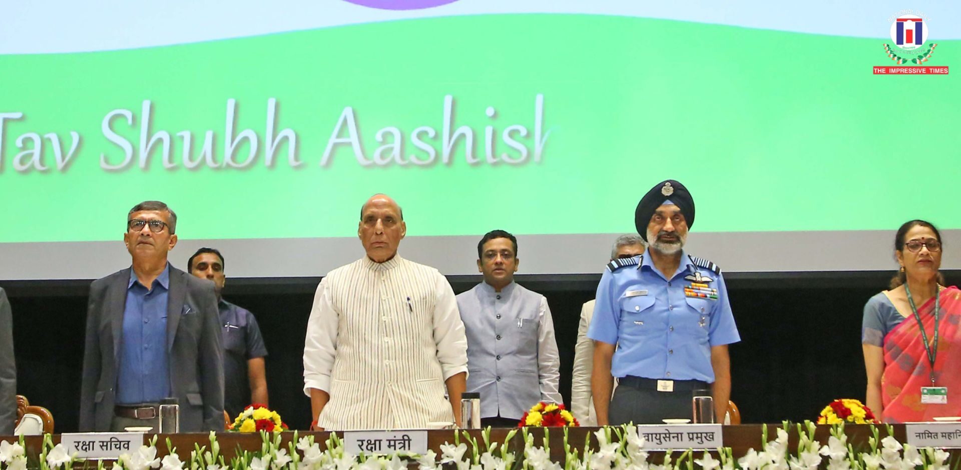 Defence Minister Urges Smart, Green Transformation of Cantonments by 2035