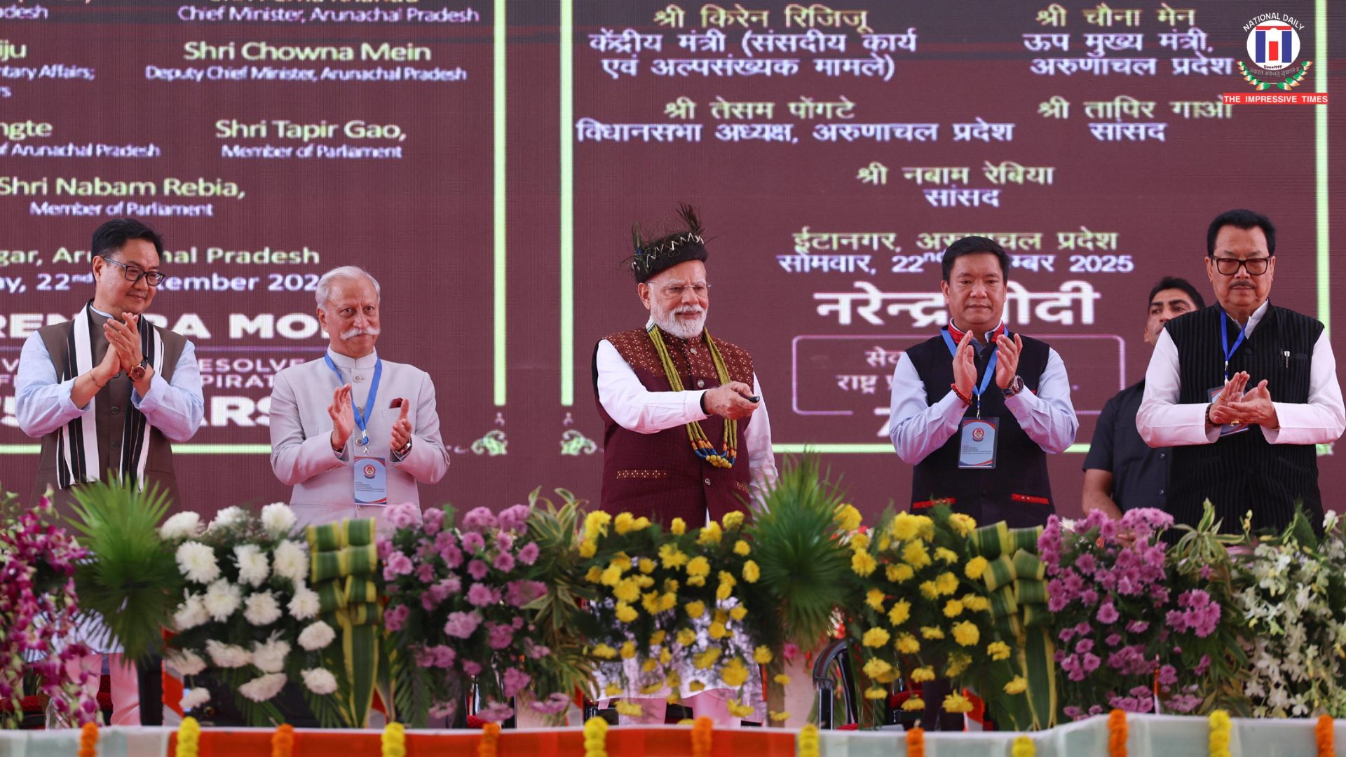 Narendra Modi, Arunachal Pradesh, development projects, GST reforms, Vibrant Villages Programme, Northeast India, Itanagar, Tawang Convention Center