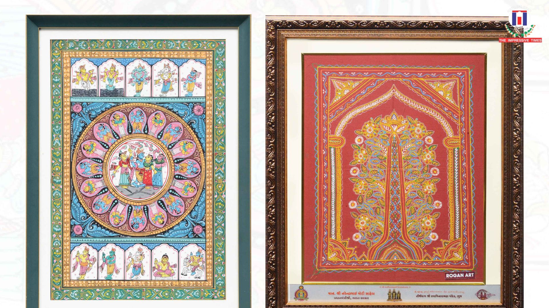 Bihar folk art, PM Mementos e-Auction, Madhubani painting, Sikki art, Mithila artwork, Namami Gange Project, Indian folk heritage