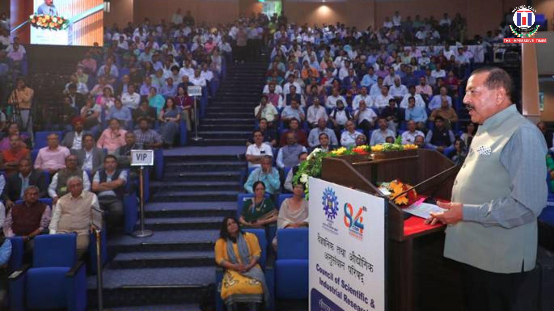 CSIR, Dr Jitendra Singh, technology sovereignty, India science, CSIR innovations, Viksit Bharat 2047, Indian laboratories