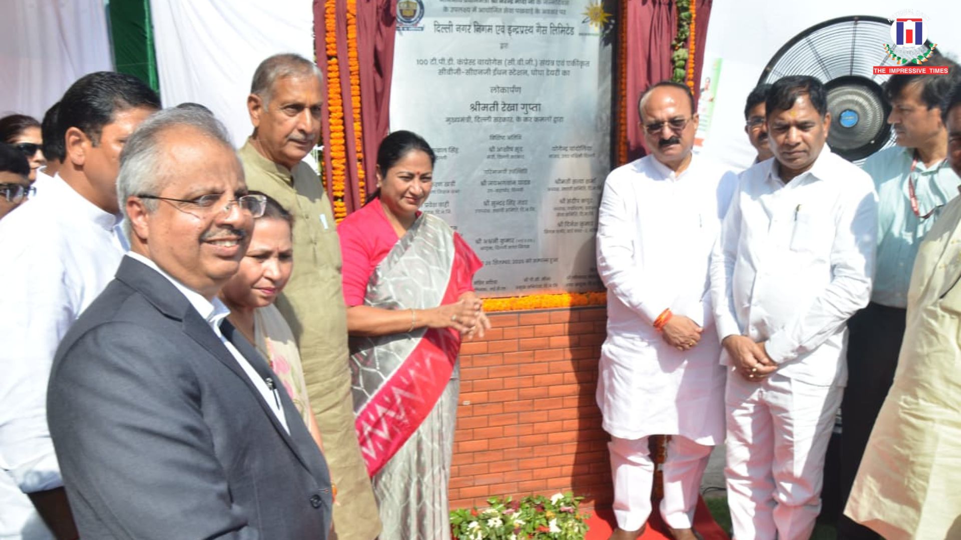 Rekha Gupta, Delhi CM, CBG plant, Ghogha Dairy, clean energy Delhi, rural development, waste-to-energy, IGL