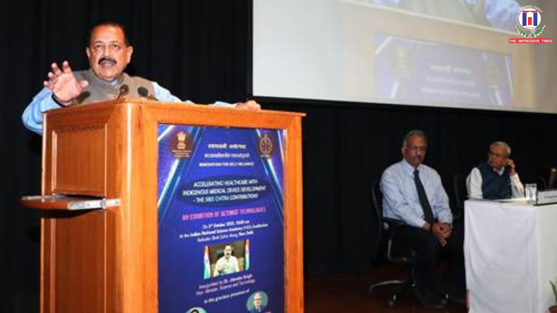 India MedTech Sector, Dr. Jitendra Singh, SCTIMST Innovations, Atmanirbhar Bharat Healthcare, Viksit Bharat 2047