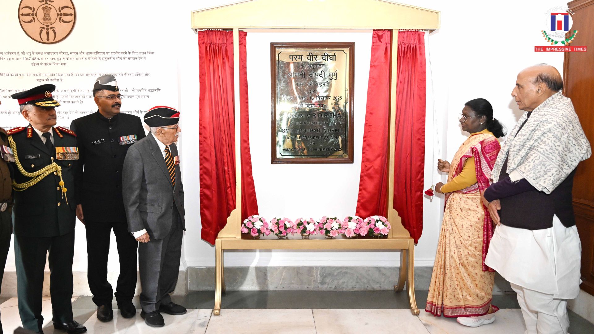 President Murmu Inaugurates Param Vir Dirgha at Rashtrapati Bhavan on Vijay Diwas