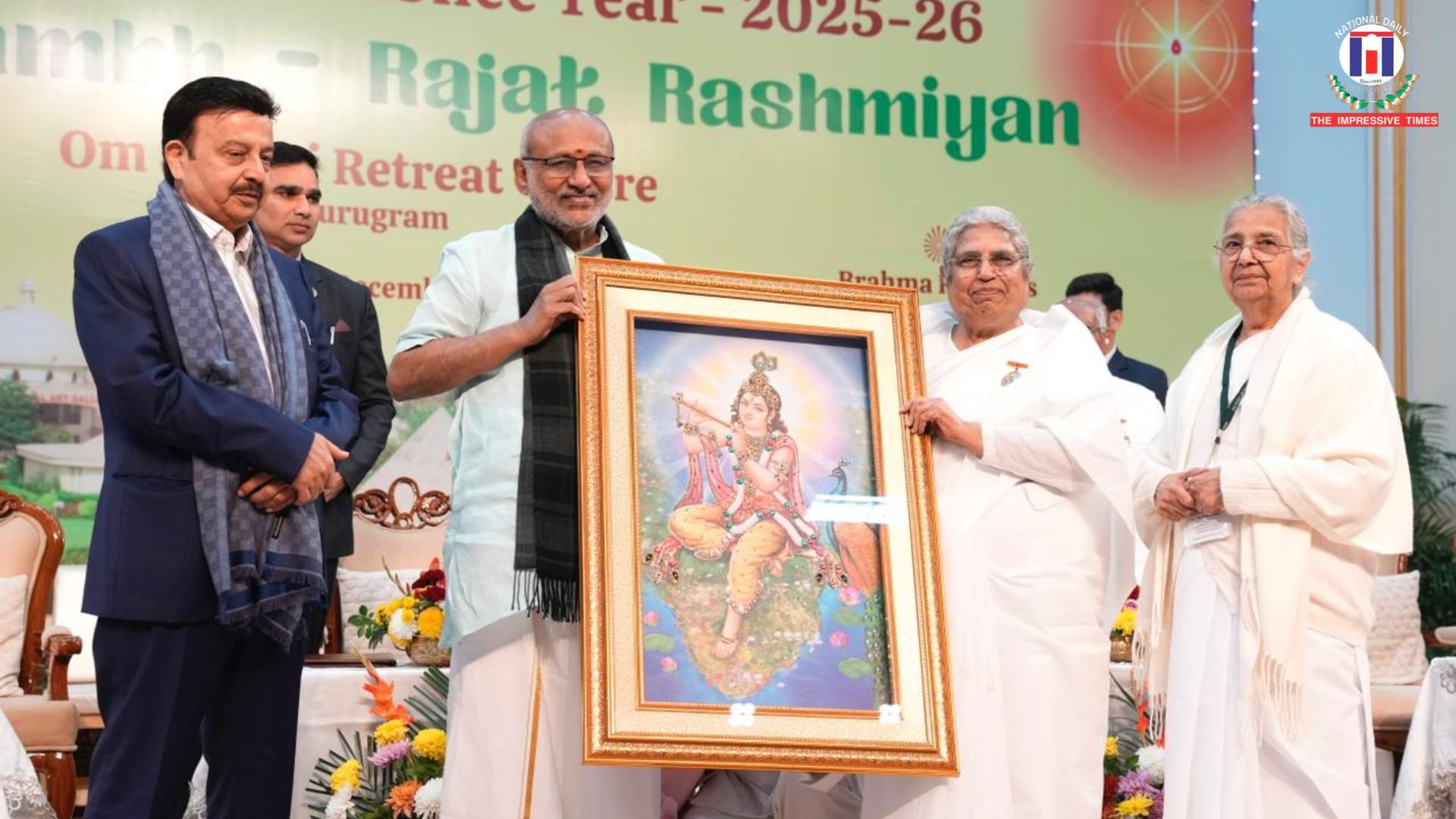 Vice President of India, Brahma Kumaris, Om Shanti Retreat Centre, Viksit Bharat 2047, Meditation, Rajyoga, Mission LiFE, Spiritual India, Gurugram Events, PIB Delhi News