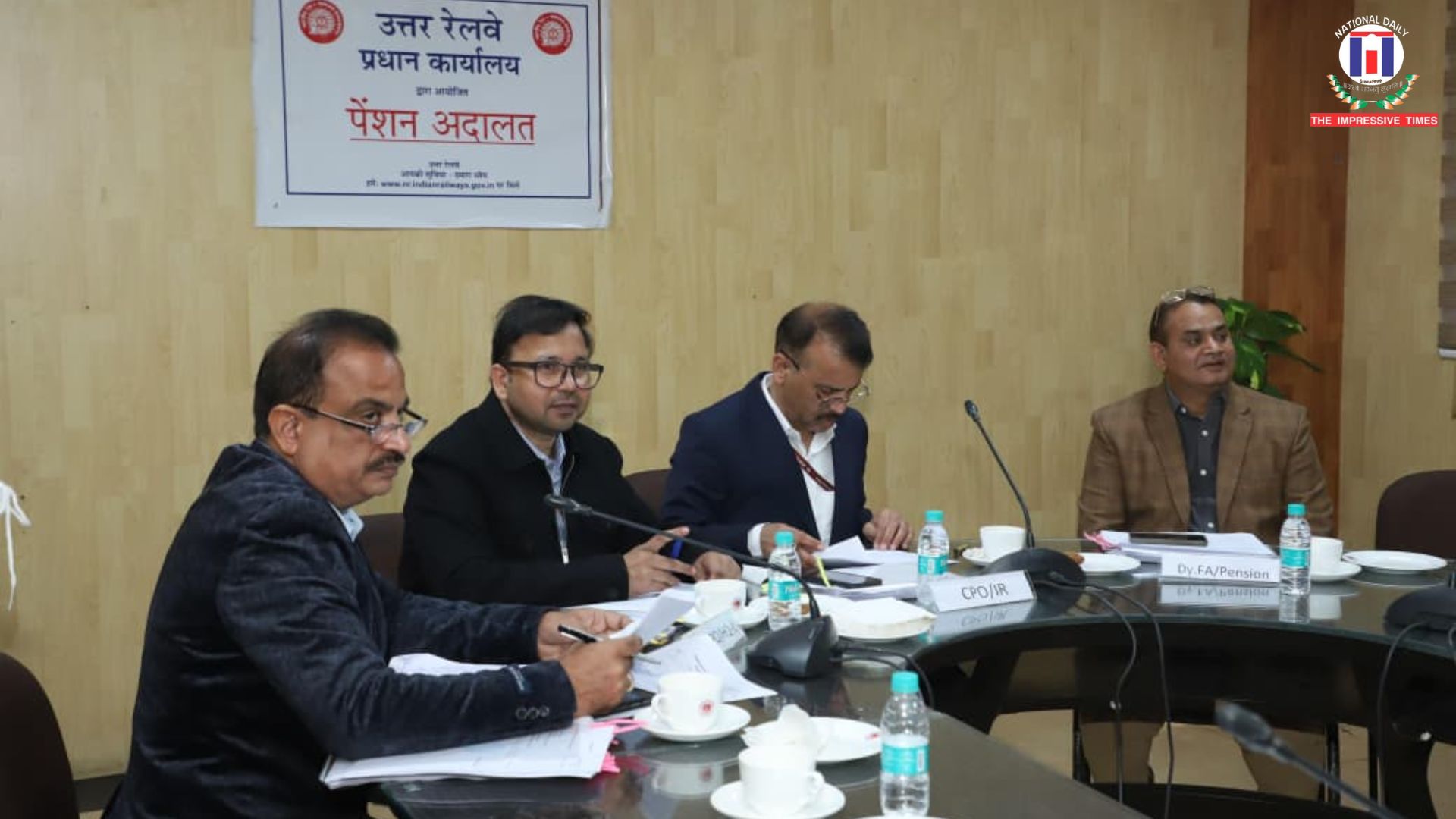 Pension Adalat Organized at Northern Railway Headquarters