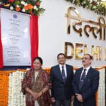 CM Smt. Rekha Gupta Inaugurates Metro Museum; Says Delhi Metro Has Become Crucial for Pollution Control
