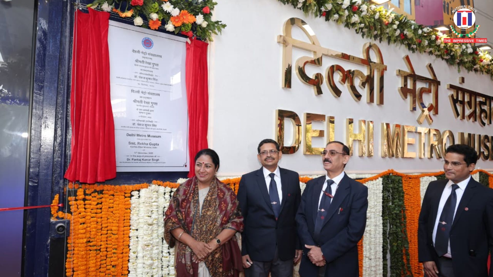 CM Smt. Rekha Gupta Inaugurates Metro Museum; Says Delhi Metro Has Become Crucial for Pollution Control