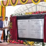 Amit Shah Inaugurates Redeveloped Batadrava Than in Assam