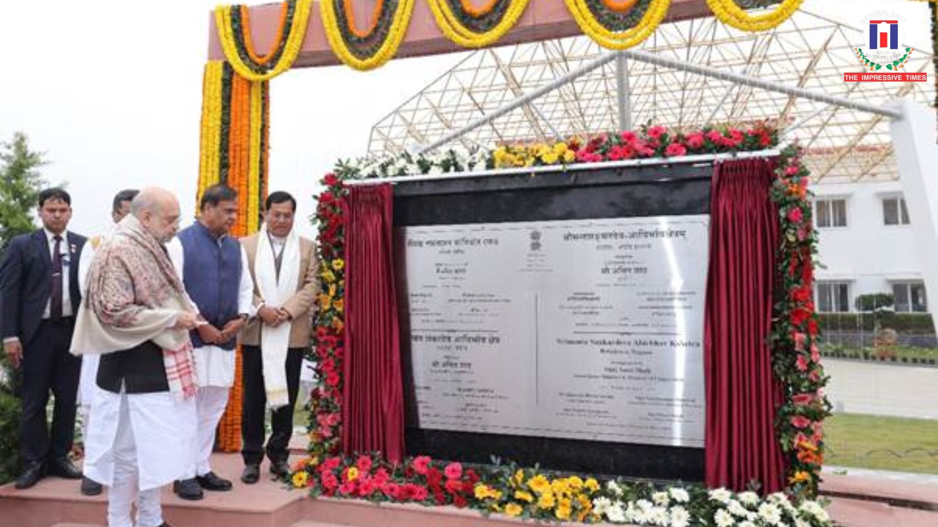 Amit Shah Inaugurates Redeveloped Batadrava Than in Assam