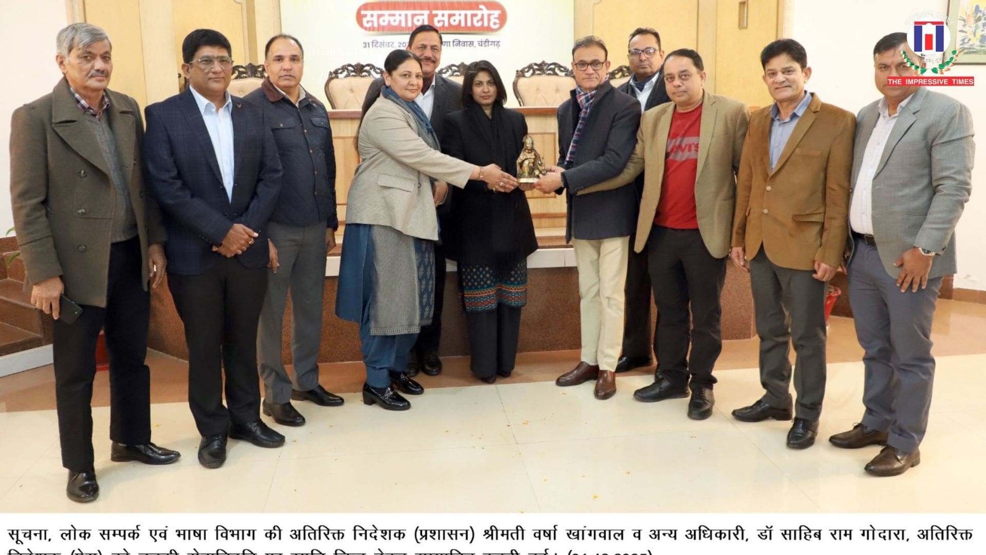 Additional Director Dr Sahib Ram Godara Retires After 23 Years of Service in Haryana Press Branch