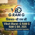 Shivraj Chouhan Introduces ‘Viksit Bharat – Guarantee for Rozgar and Ajeevika Mission (Gramin)’ (VB G-RAM-G) Bil