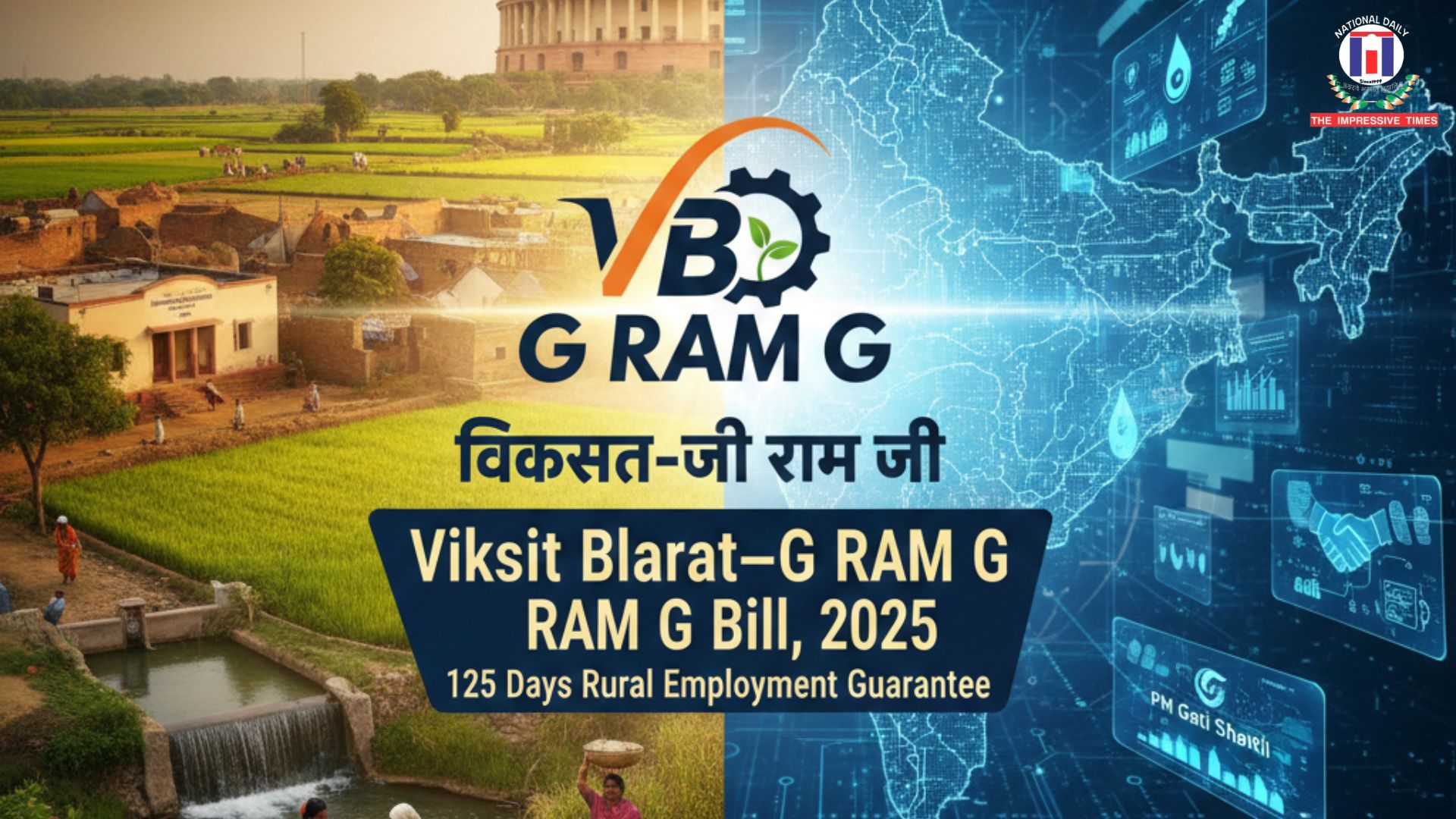 Shivraj Chouhan Introduces ‘Viksit Bharat – Guarantee for Rozgar and Ajeevika Mission (Gramin)’ (VB G-RAM-G) Bil