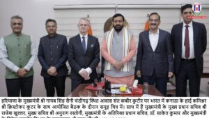 Chief Minister Nayab Singh Saini meets Canadian High Commissioner in Chandigarh