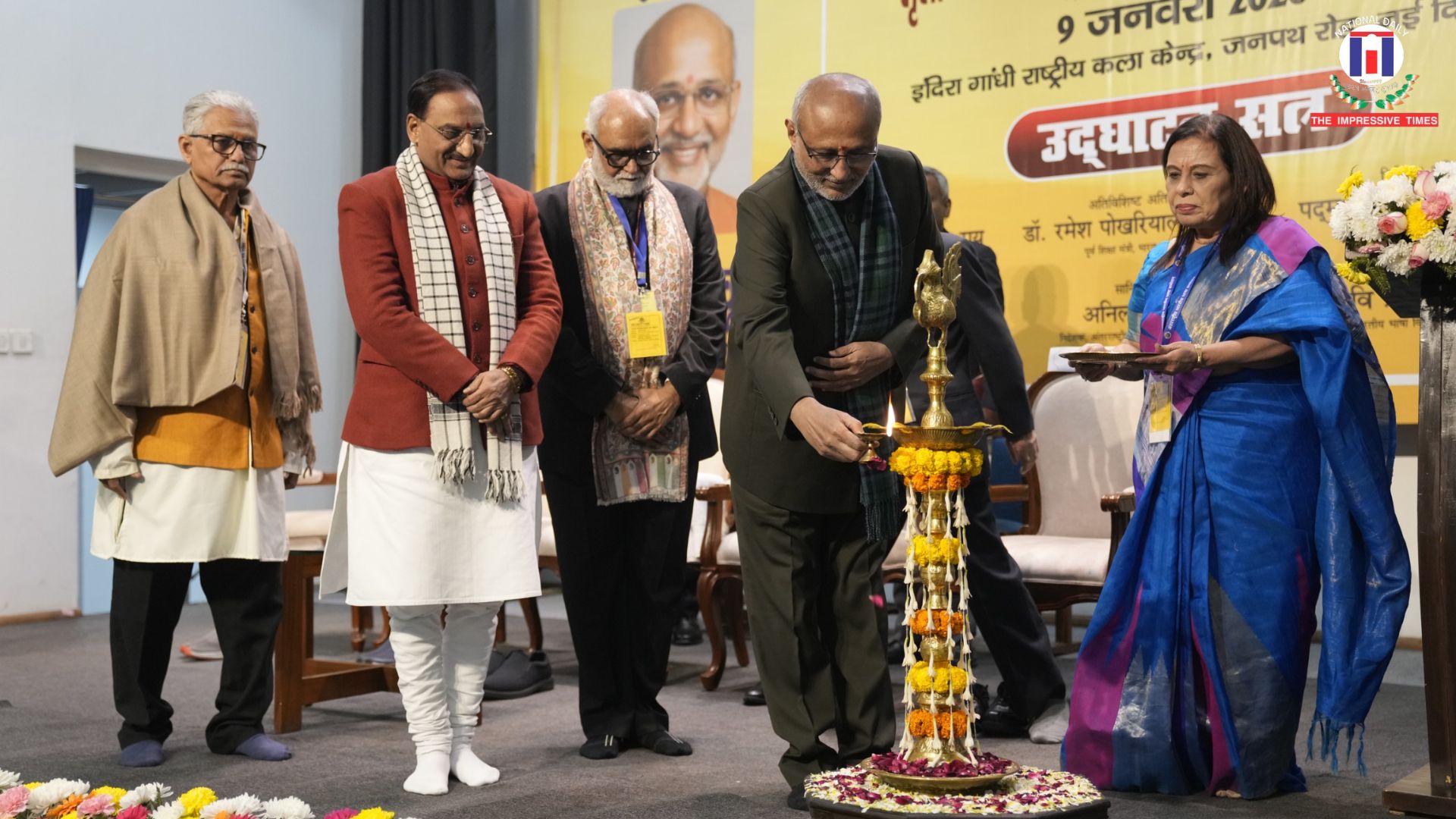 Vice President C. P. Radhakrishnan