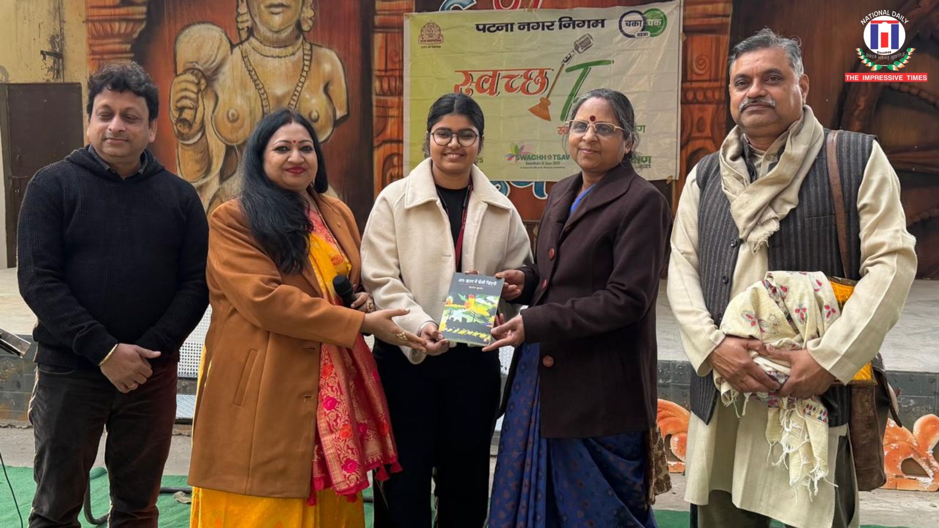 Patna Municipal Corporation’s Swachhta Awareness team conducted cleanliness awareness campaign at College of Arts & Crafts, Patna