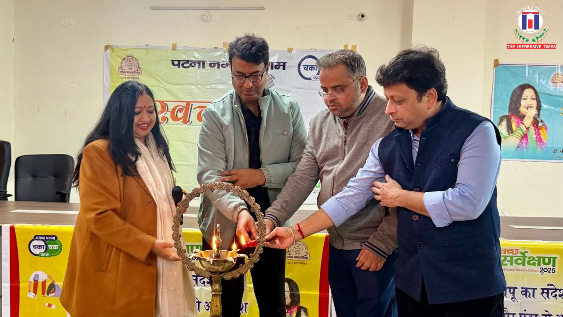 Patna Municipal Corporation leads Cleanliness Awareness Drive at Aryabhatta Knowledge University