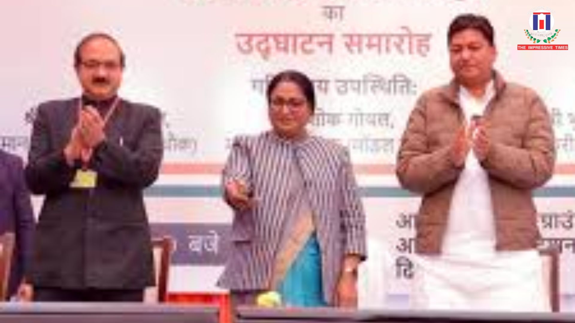 CM Rekha Gupta inaugurates new Aadhaar Seva Kendra at Azadpur