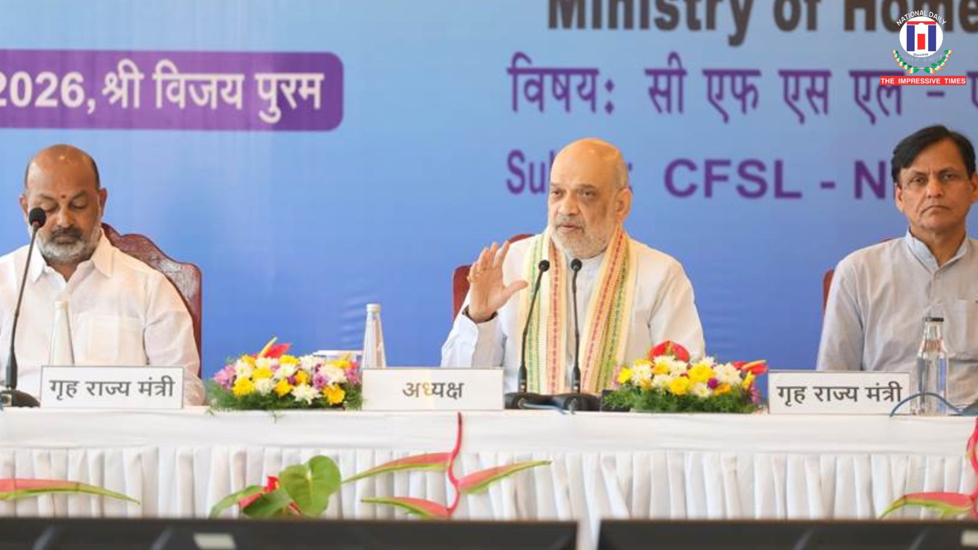 New Criminal Laws to Deliver Justice Within Three Years by 2029: Amit Shah