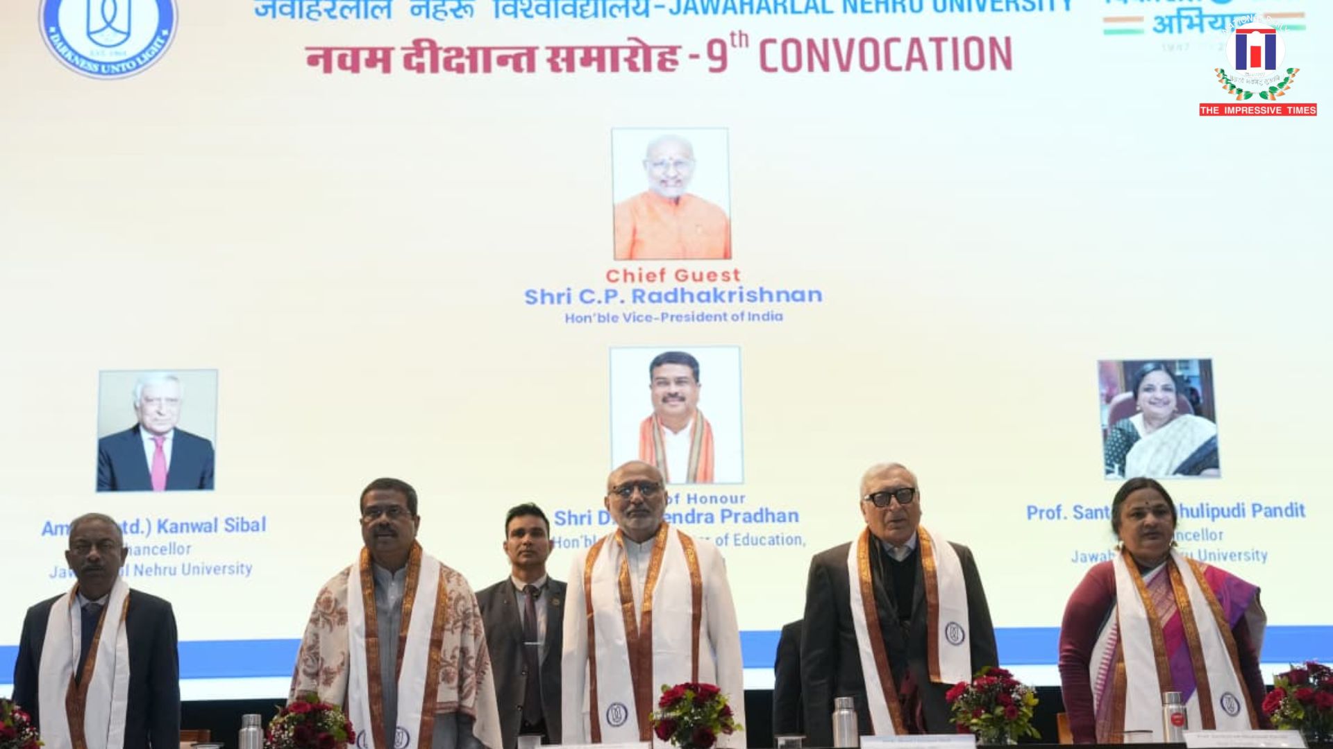 Vice President C P Radhakrishnan JNU Convocation 2026