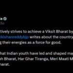 PM Highlights Role of Gen-Z in Driving India’s Journey Towards Viksit Bharat 2047