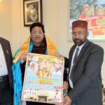 Yamuna Rakshak Dal invited Haryana’s Cabinet Minister Vipul Goel to participate in the Shrimad Bhagwat Katha Gyan-Yagya Week