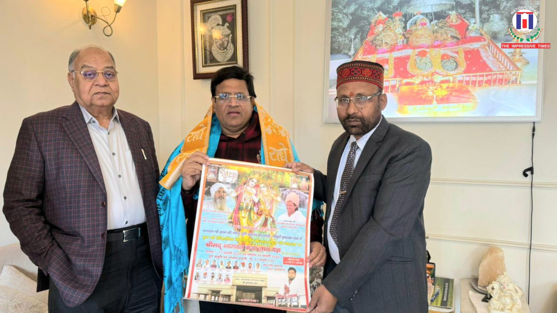 Yamuna Rakshak Dal invited Haryana’s Cabinet Minister Vipul Goel to participate in the Shrimad Bhagwat Katha Gyan-Yagya Week