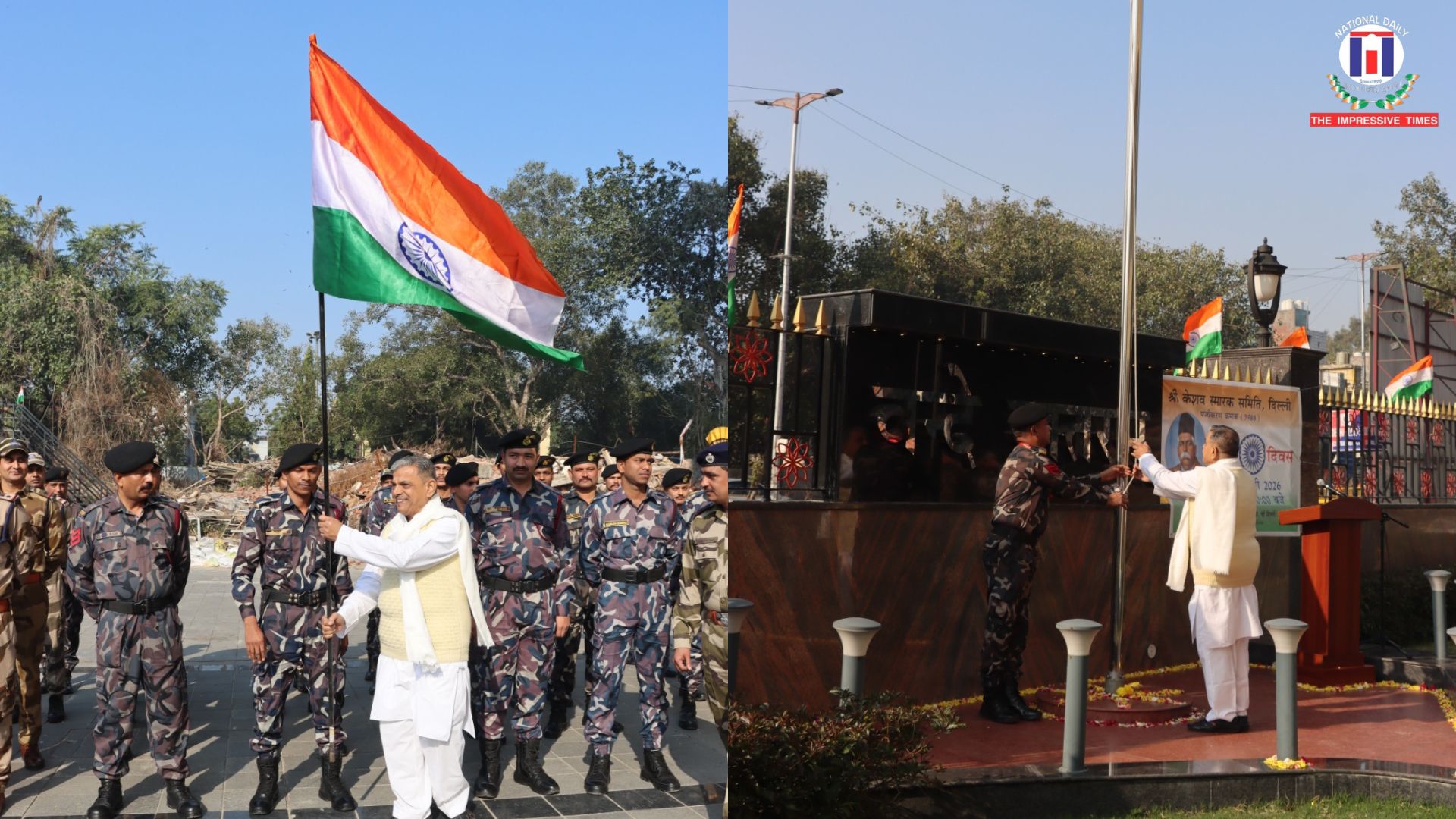 Indian Constitution, Unity, and Border Security are National Duties : Dattatreya Hosabale