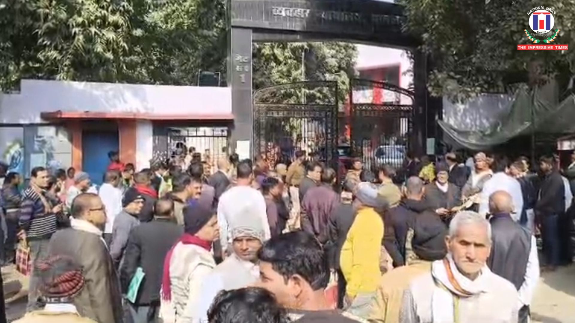 Bomb Threats Trigger Panic at Multiple Civil Courts in Bihar; Premises Evacuated