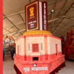 MHA Tableau to Highlight Nationwide Rollout of Naveen Nyaya Sanhitas at Republic Day Parade