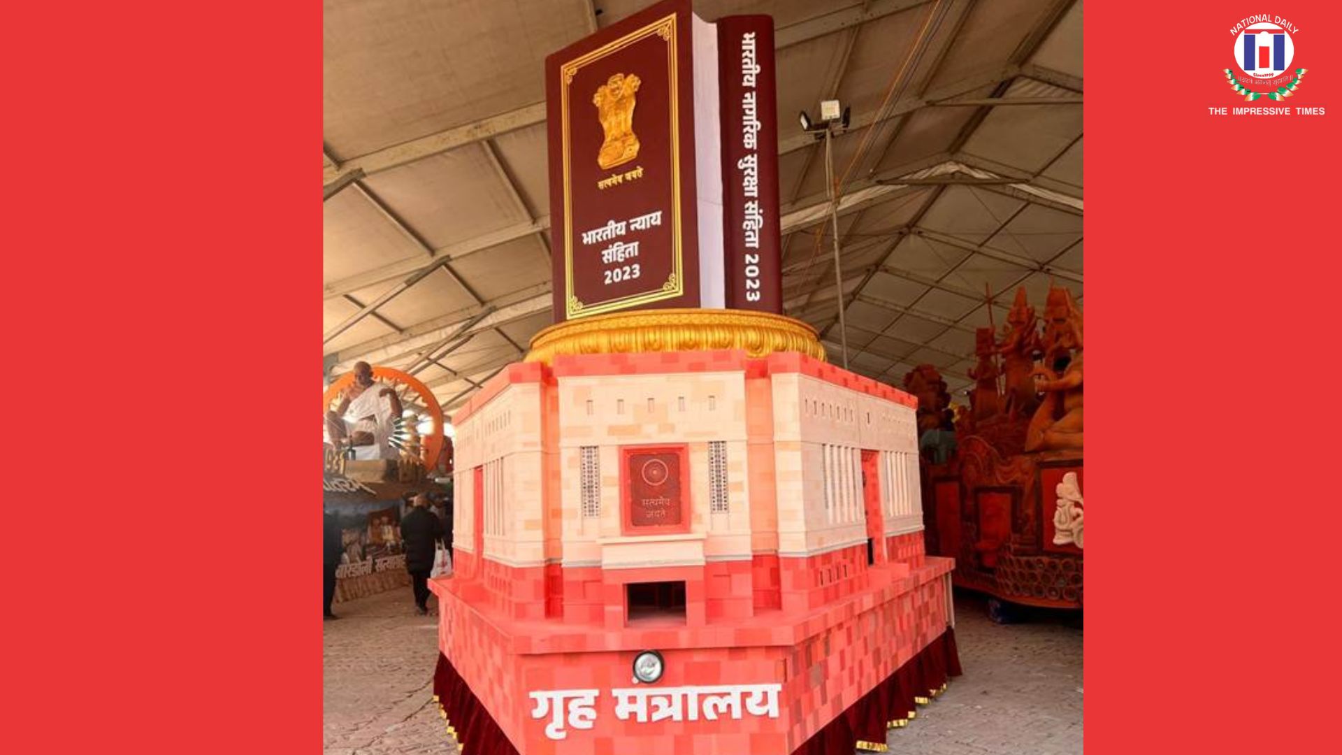 MHA Tableau to Highlight Nationwide Rollout of Naveen Nyaya Sanhitas at Republic Day Parade