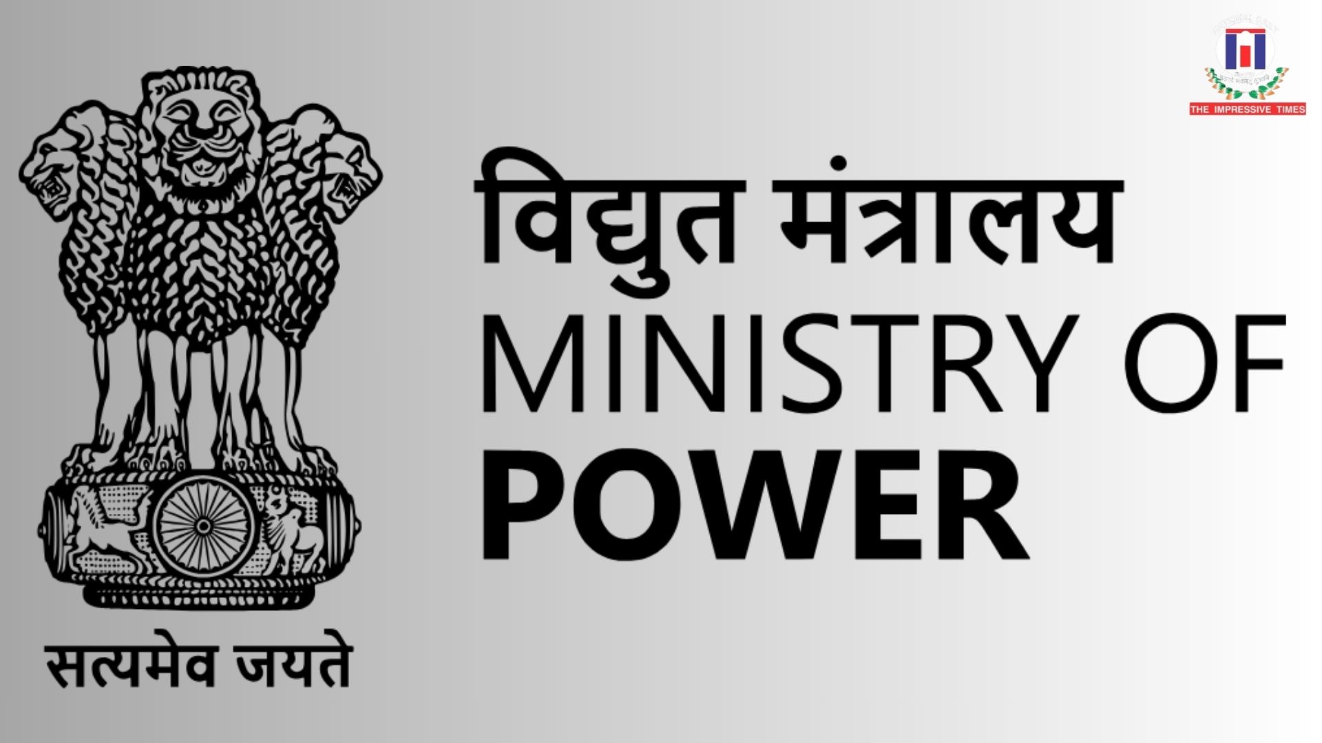 India Now Power Sufficient; Installed Capacity Reaches 513 GW, Government Tells Parliament