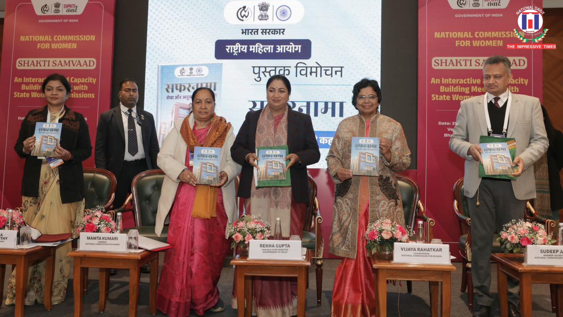 ‘Shakti Samvad’ reinforces the resolve for a women-led India; CM Rekha Gupta outlines a roadmap for empowerment