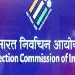 ECI Seeks Public Feedback to Enhance ECINet App, Suggestions Open Till January 10