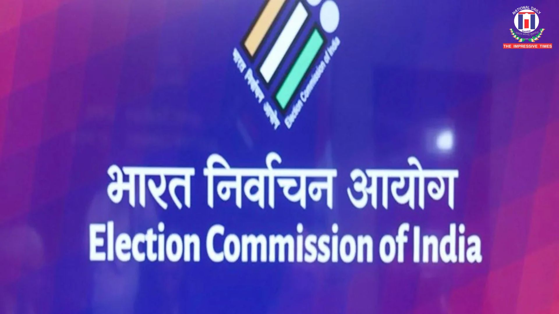 ECI Seeks Public Feedback to Enhance ECINet App, Suggestions Open Till January 10