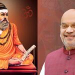Amit Shah Pays Tribute to Sage Thiruvalluvar on Thiruvalluvar Day