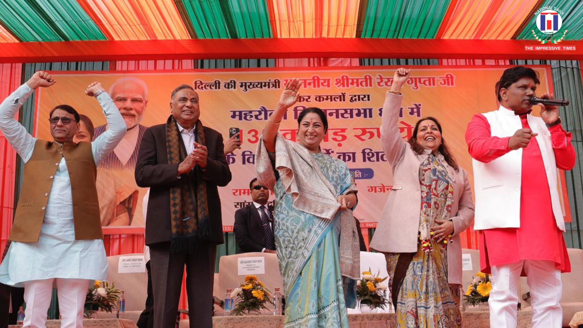 CM Rekha Gupta inaugurates development works worth over ₹135 crore in Mehrauli Assembly constituency