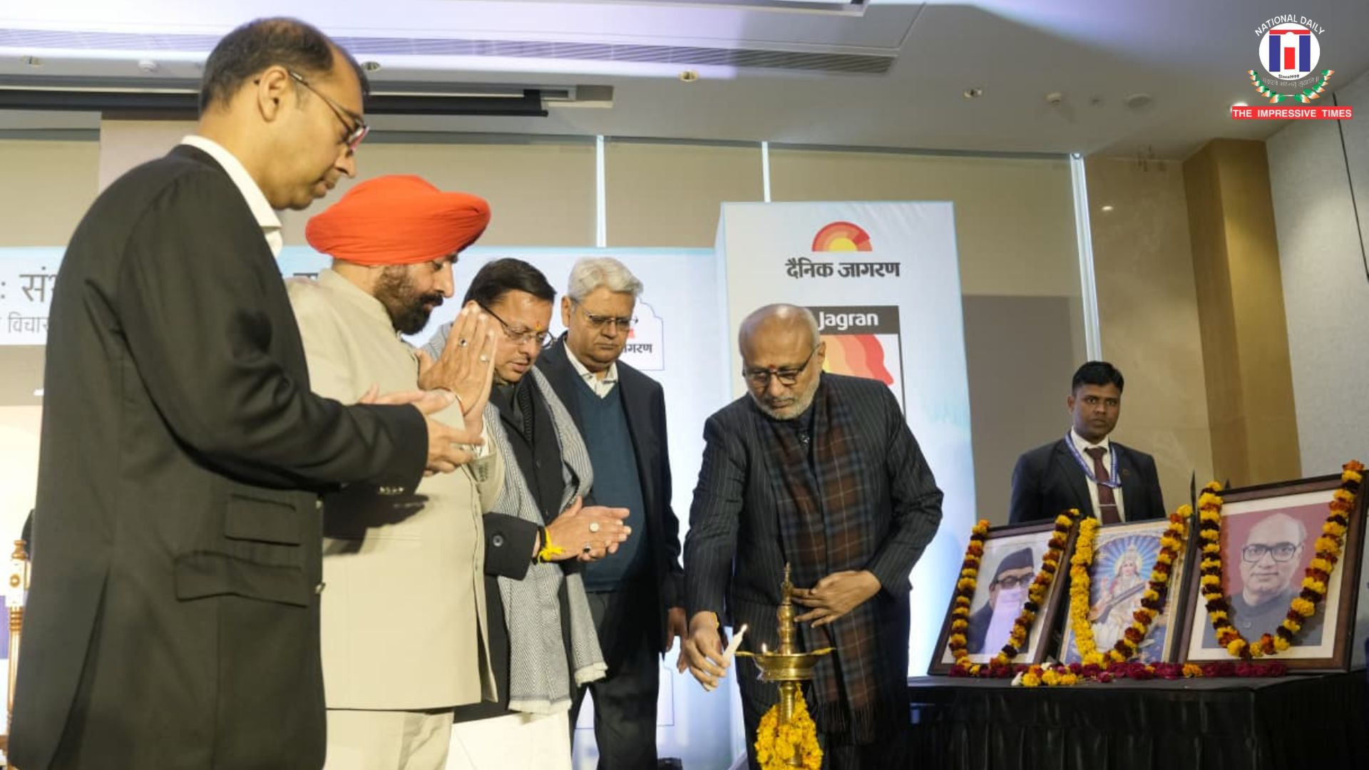 Vice-President of India