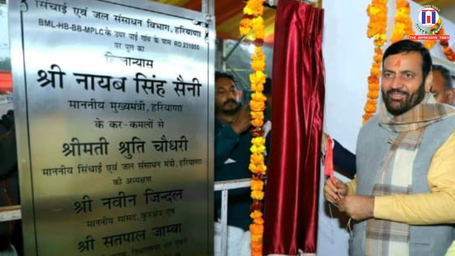 CM Nayab Saini Launches Key Projects During Saraswati Mahotsav in Kurukshetra