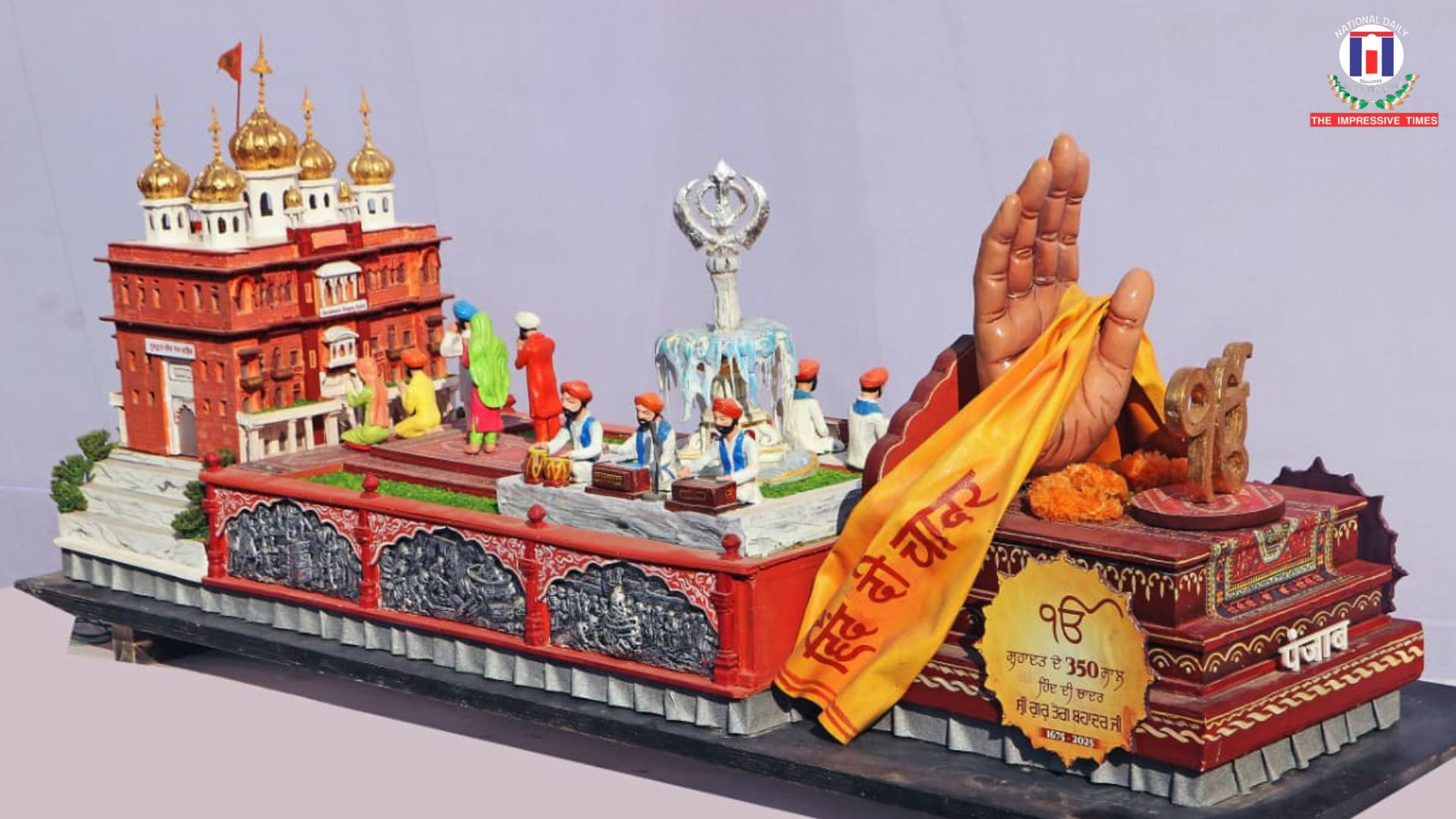 Punjab Government tableau for Republic Day exudes celestial aura of Oneness of Humanity & Spirit of Sacrifice