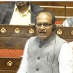 AIF Spurs ₹1 Lakh Crore Rural Infra Push; Govt Assures Full Procurement of Key Pulses, Says Shivraj Singh Chouhan