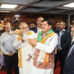 Bharat Bhavan is a Living Legacy, Not Just a Structure: MP CM Dr. Mohan Yadav