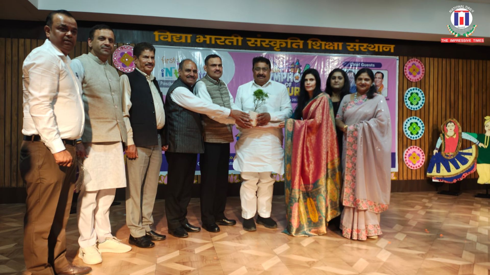 First Cry Play School, Kurukshetra hosts grand 2nd Annual Function at Vidya Bharti Sanskriti Shiksha Sansthan Auditorium