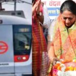 Delhi Metro Station Names Revised: 12 Kept Unchanged, 7 Altered, 2 Renamed, Says CM Rekha Gupta