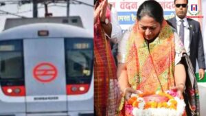 Delhi Metro Station Names Revised: 12 Kept Unchanged, 7 Altered, 2 Renamed, Says CM Rekha Gupta