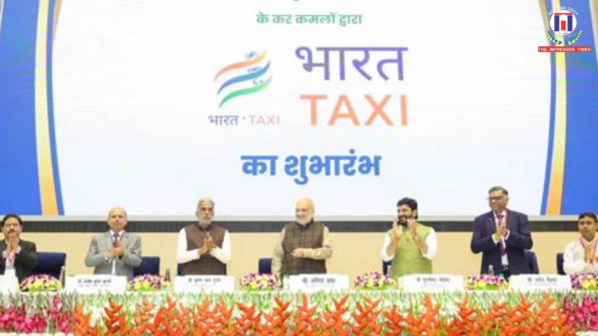 Amit Shah Launches India’s First Cooperative-Based Taxi Service ‘Bharat Taxi’, Puts Drivers in the Owner’s Seat