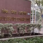 UPSC Rolls Out Inclusive ‘Centre of Choice’ Policy for PwBD Aspirants, Expands Exam Infrastructure for 2026