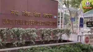 UPSC Rolls Out Inclusive ‘Centre of Choice’ Policy for PwBD Aspirants, Expands Exam Infrastructure for 2026