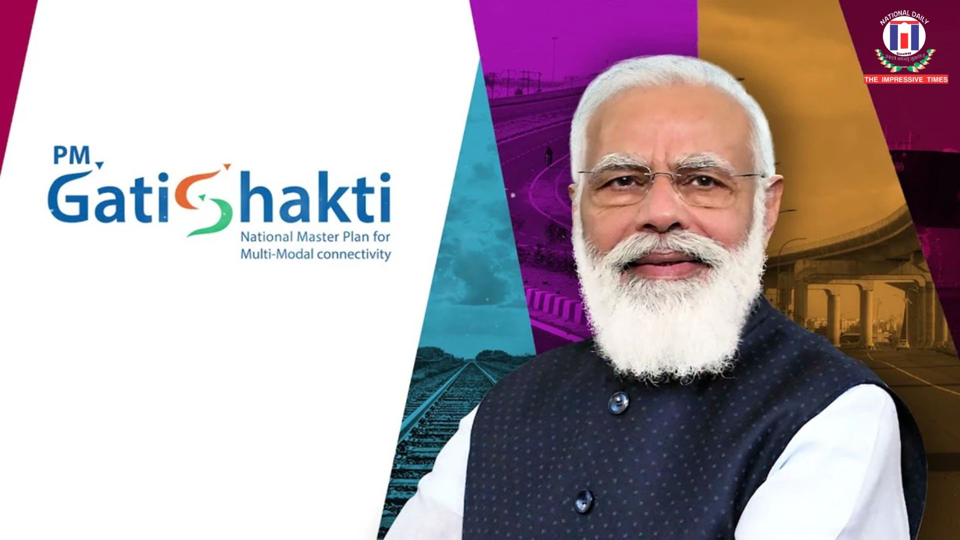 109th Meeting of Network Planning Group under PM GatiShakti