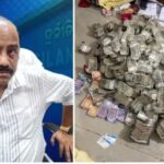Mining Officer Arrested for ₹30000 Bribe as ₹4 Crore Cash Haul Stuns Odisha